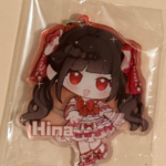 Acrylic Keychain