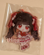 Acrylic Keychain