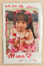 Sign Comment Cheki with Decoration - Image 3